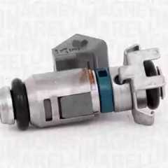 Фото товара Форсунка топливная Magneti marelli 805001446001 для BENTLEY