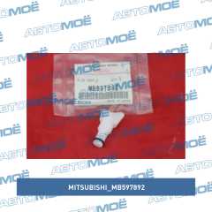 Фото товара Пробка радиатора Mitsubishi mb597892 для SSANG YONG