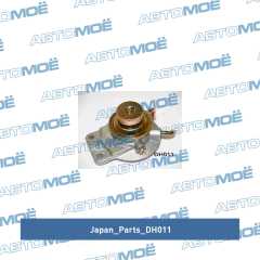 Фото товара Крышка топливного фильтра Japan Parts DH011