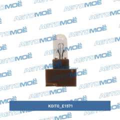 Фото товара Лампа подсветки приборов 14v100ma (белый) Koito E1571