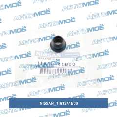 Фото товара Прокладка клапана системы вентиляции картера Nissan 1181241B00