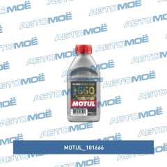 Фото товара Тормозная жидкость Motul RBF 660 FL New 0.5л Motul 101666
