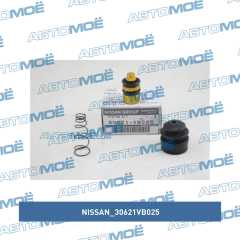 Фото товара Ремкомплект рабочего цилиндра сцепления Nissan 30621VB025