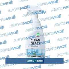 Фото товара Очиститель стёкол и зеркал Clean Glass 600мл Grass 130600