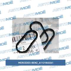 Фото товара Прокладка теплообменника Mercedes-Benz A1121840261