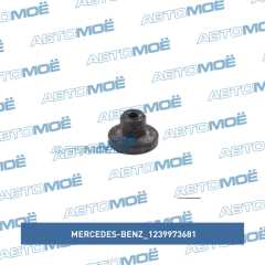 Фото товара Прокладка мотора омывателя Mercedes-Benz 1239973681
