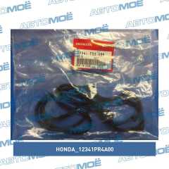 Фото товара Прокладка клапанной крышки Honda 12341PR4A00