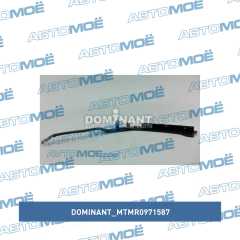 Фото товара Кронштейн переднего бампера верхний левый Dominant MTMR0971587 для DODGE