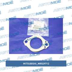 Фото товара Прокладка выхлопной системы Mitsubishi MR529712