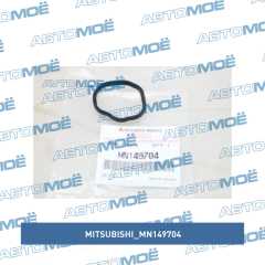 Фото товара Прокладка клапанной крышки Mitsubishi MN149704