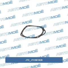 Фото товара Ремкомплект (28) задняя прокладка для пневмогайковерта JTC-5818 JTC /1 JTC JTC581828