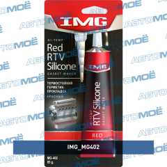 Фото товара Герметик высокотемпературный красный 85г IMG MG402 для VOLVO