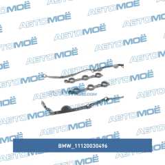 Фото товара Прокладка клапанной крышки BMW 11120030496