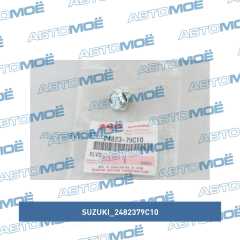 Фото товара Пробка поддона АКПП Suzuki 2482379C10 для AUDI
