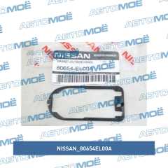 Фото товара Прокладка ручки Nissan 80654EL00A для SUBARU