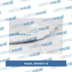Фото товара Накладка решетки радиатора Mazda BR5H50711B для SUBARU