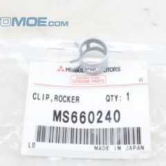 Фото товара Хомут Mitsubishi MS660240