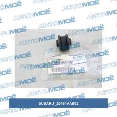 Фото товара Втулка крепления стабилизатора Subaru 20461AA002