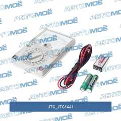 Фото товара Мультиметр аналоговый с функцией звуковой сигнализации JTC /1 JTC JTC1441
