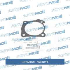 Фото товара Прокладка корпуса дроссельной заслонки Mitsubishi MD322990