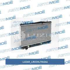 Фото товара Радиатор охлаждения Luzar LRCCHLT04244 для SSANG YONG