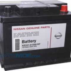 Фото товара Аккумуляторная батарея Nissan KE24161D00NY