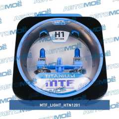 Фото товара Лампа серия Titanium 4400K H1 12V 55W MTF Light HTN1201
