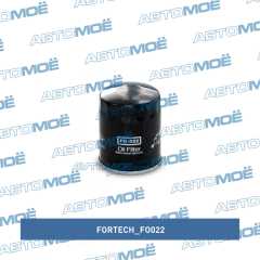 Фото товара Фильтр масляный Fortech FO022 для OPEL
