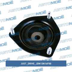 Фото товара Опора амортизатора переднего Just Drive JDN13N16F00 для MINI COOPER