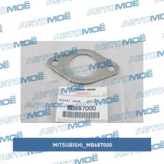 Фото товара Прокладка выхлопной системы Mitsubishi MB687000
