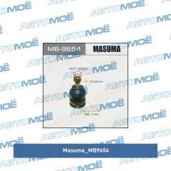 Фото товара Шаровая опора верхняя Masuma MB9654