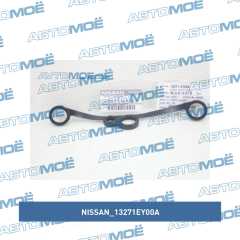 Фото товара Прокладка свечного колодца Nissan 13271EY00A для SEAT