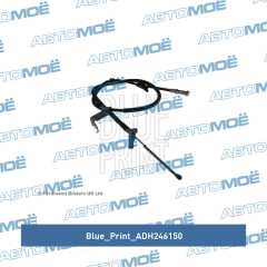 Фото товара Трос стояночного тормоза левый Blue Print ADH246150