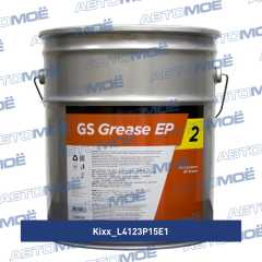 Фото товара Смазка GS Grease EP 2 Kixx L4123P15E1 для OPEL