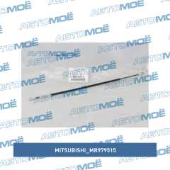 Фото товара Трос управления отопителем Mitsubishi MR979515 для DAEWOO