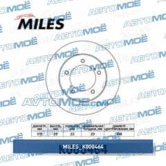 Фото товара Диск тормозной передний Miles K000464 для SEAT