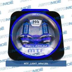 Фото товара Лампа серия Palladium 5500K H4 12V 60/55W MTF Light HPA1204