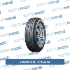 Фото товара Автошина R16 265/70 Bridgestone Ecopia EP850 112H лето Bridgestone PSR0L02303 для HYUNDAI