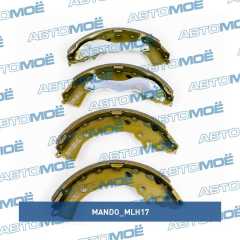 Фото товара Колодки тормозные задние (барабанные) Mando MLH17