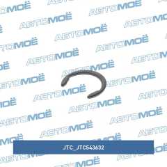 Фото товара Ремкомплект (32) фиксирующее кольцо для пневмогайковерта JTC JTC543632