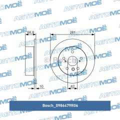 Фото товара Диск тормозной задний Bosch 0986479R06 для GREAT WALL