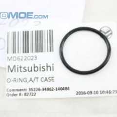 Фото товара Кольцо уплотнительное фильтра АКПП Mitsubishi MD622023 для BMW