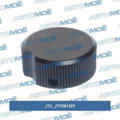 Фото товара Ремкомплект (29) регулятор скорости  для пневмогайковерта JTC-5813  JTC /1 JTC JTC581329