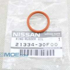 Фото товара Прокладка теплообменника под болт Nissan 2133430F00 для MITSUBISHI