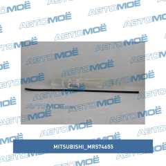 Фото товара Резинка стеклоочистителя  2шт ( комплект_) Mitsubishi MR574655