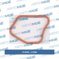 Фото товара Прокладка корпуса термостата Elring 147680 для MERCEDES