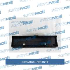 Фото товара Панель крепления номерного знака Mitsubishi MN181218