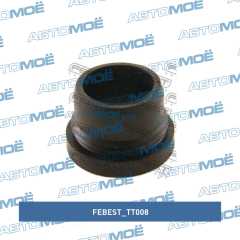 Фото товара Кольцо уплотнительное мотора омывателя Febest TT008 для Тагаз