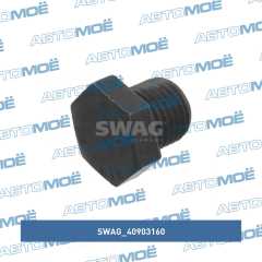 Фото товара Пробка маслосливного отверстия двигателя Swag 40903160 для MERCEDES