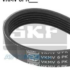 Фото товара Ремень поликлиновый SKF VKMV6PK1873